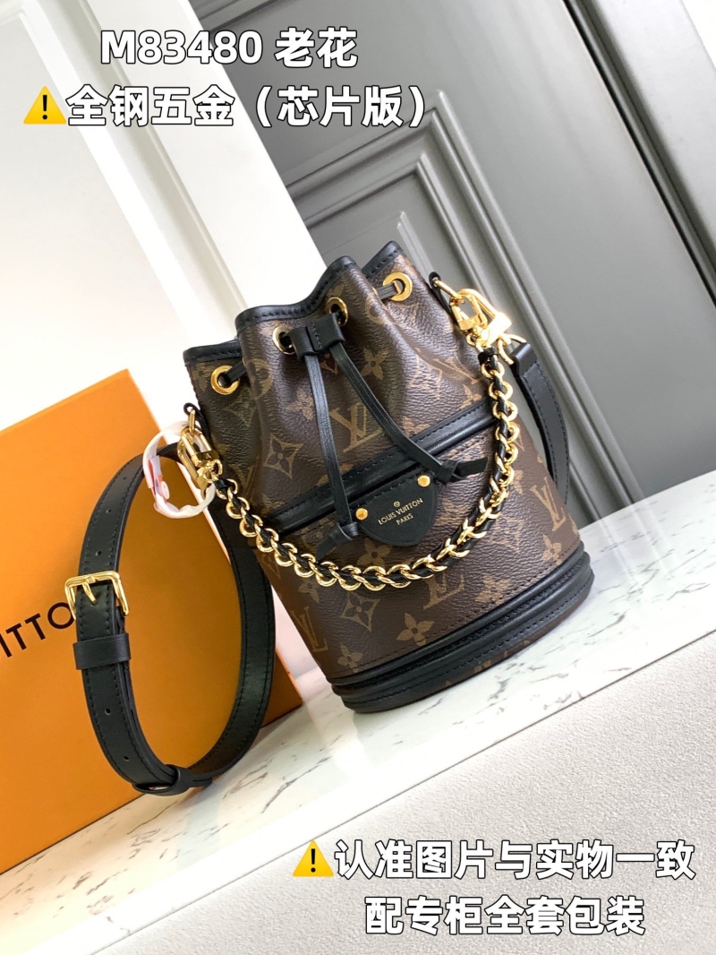 LV Bucket Bags